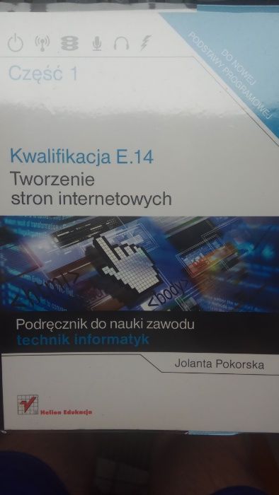 Podręcznik Kwalifikacja E.14