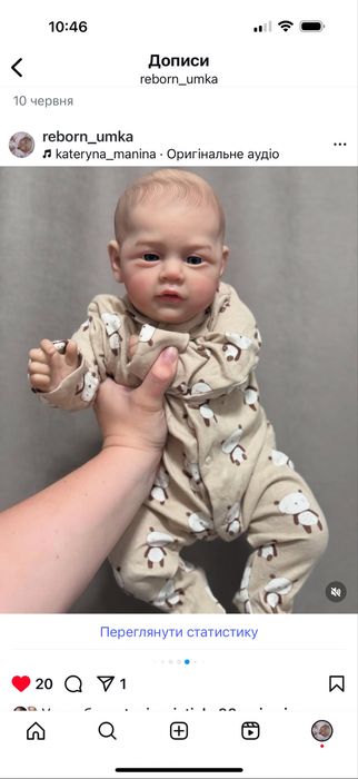 Кукла пупс реборн зайчик