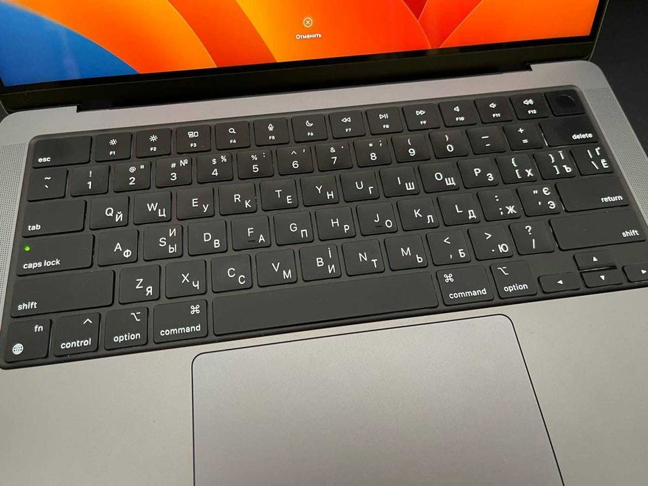 Гравировка кириллицы на клавиатуре MacBook