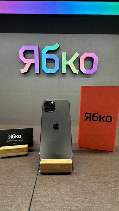 Вживаний IPhone 12 Pro 256 Graphite
