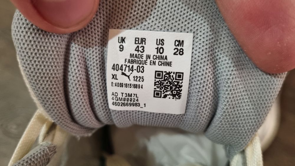 Puma Hupnotic LS кросовки