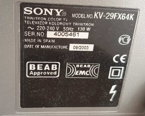 Телевизор SONY KV-29FX64K made in Spain
