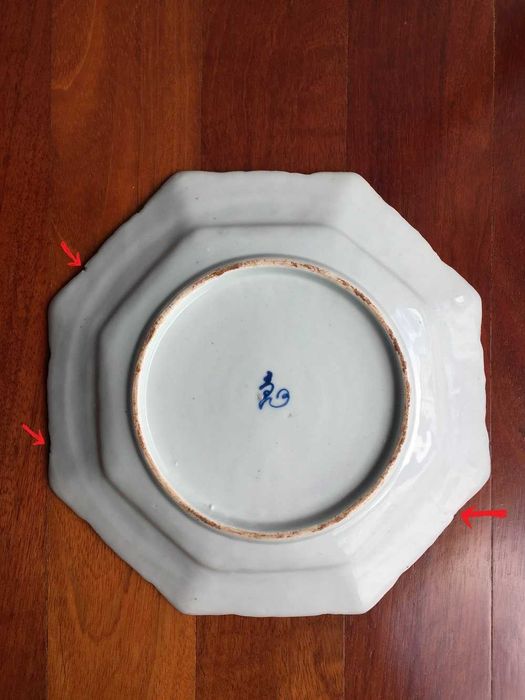 SALDOS -- Prato grande 28 cm  Companhia das Indias -- MANDARIN