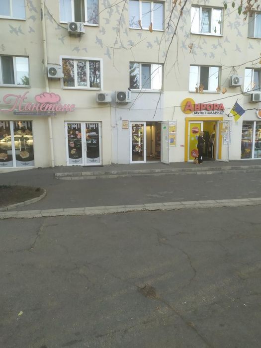 Оренда магазина 55 м2 пр Науки 76 (Гагаріна) АТБ Аврора 880 грн м2