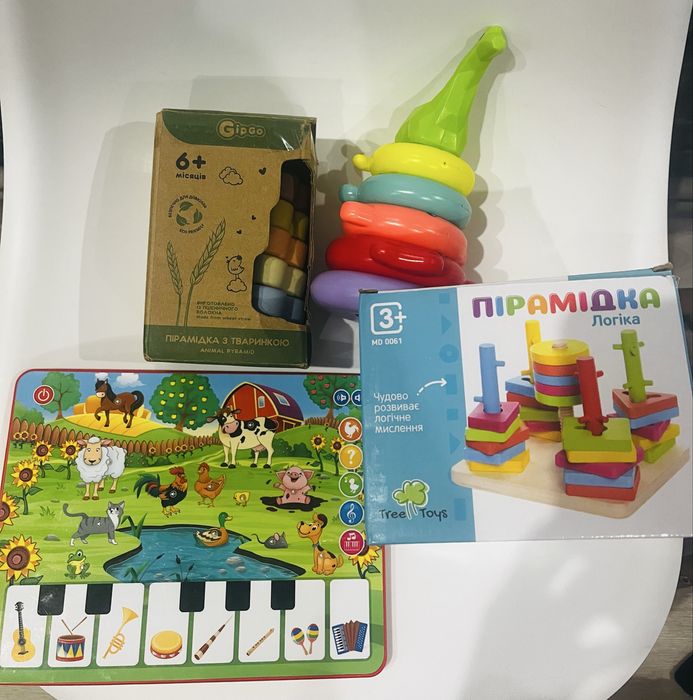 Іграшки розвиваючі