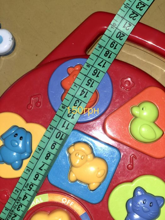 Іграшки музикальні,повчальні.