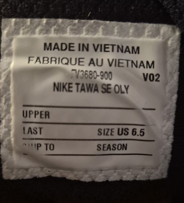 NIKE Tawa SE OLY buty zapaśnicze