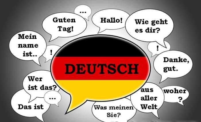 Репетитор з  німецької мови