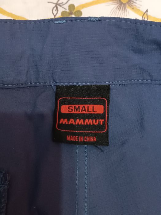 Продам мужские облегченные трекинговые штаны Mammut