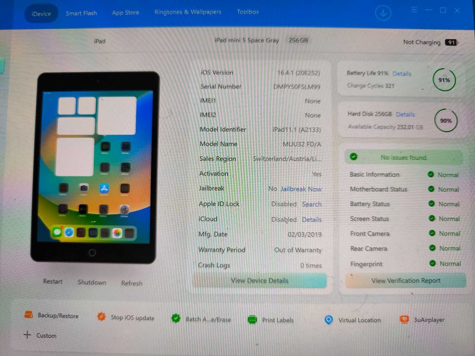 iPad Mini 7.9" 5 покоління 2019 256 ГБ