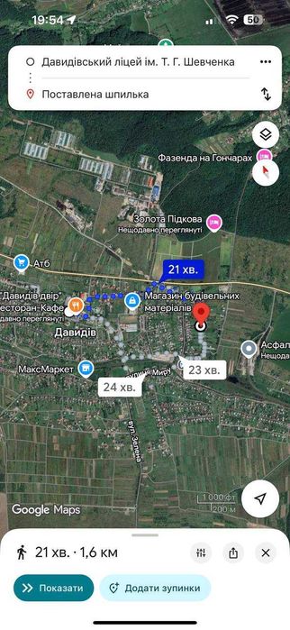 House by the address (area 100 m²) - Atlanta.ua - photo 9