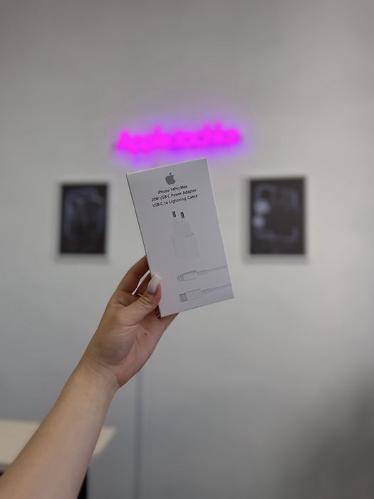 Зарядний комплект 20W USB-C + кабель USB-C – Lightning для iPhone
