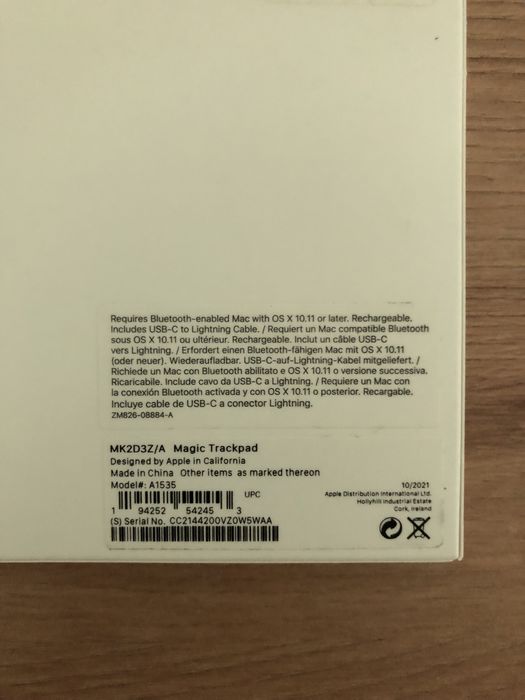 Apple Magic Trackpad 2 (2021) (MK2D3Z/A)