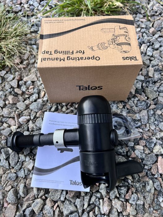 Піногасник Пегас Talos НОВИЙ! Акція!