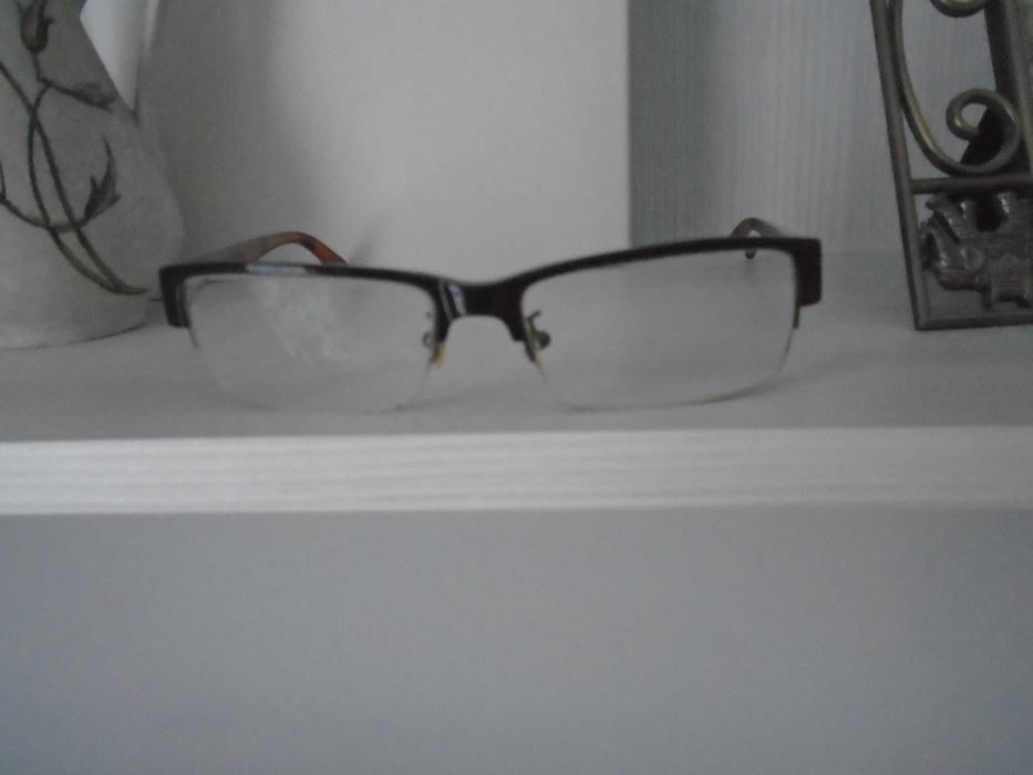 okulary korekcyjne Guess +2,5 dioptrii i etui