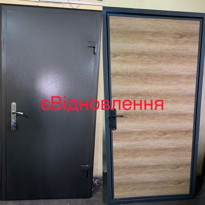 ДВЕРІ МЕТАЛЕВІ вхідні працюю з єВІДНОВЛЕННЯ дім,кв.,бомбосховище