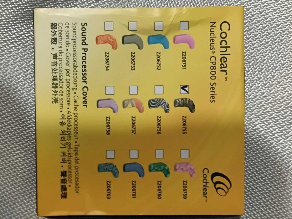 Cochlear Nucleus CP800 Крышка, чехол, защита слухового апарата