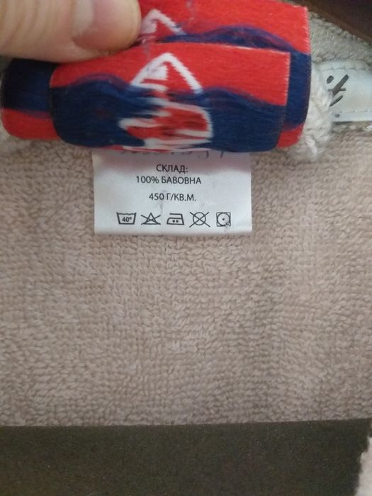 Халат махровый теплий  La Nuit бежевий XL