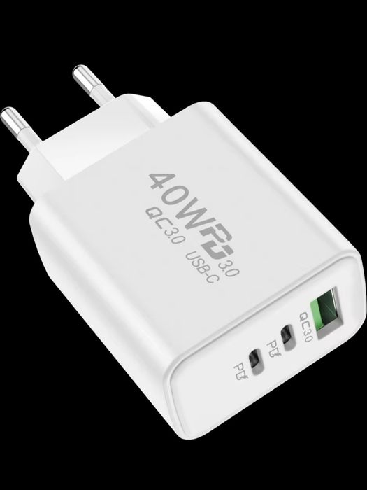 Ładowarka sieciowa 40W 2x USB -C + USB -A do telefonu tabletu