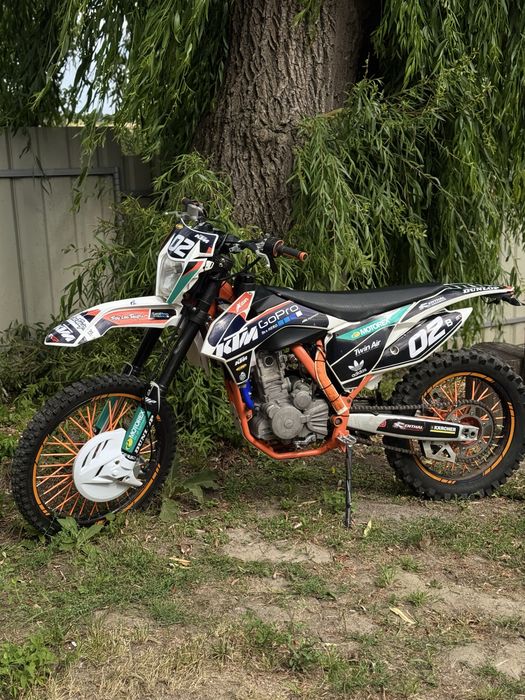 geon dakar gns 300 2021