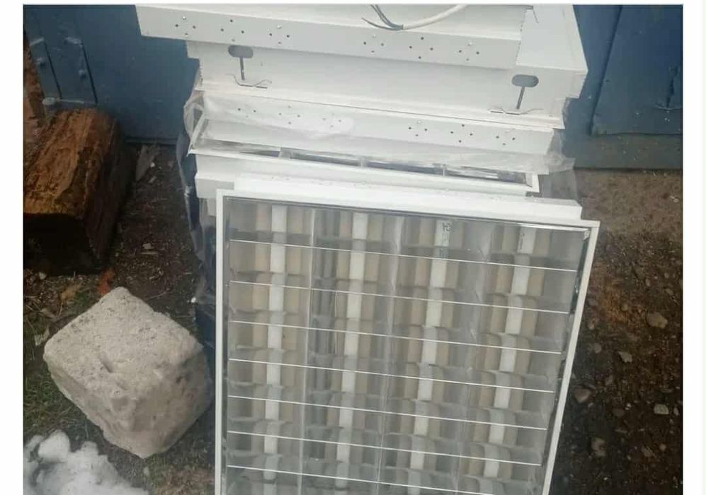 Swietlówki sufitowe