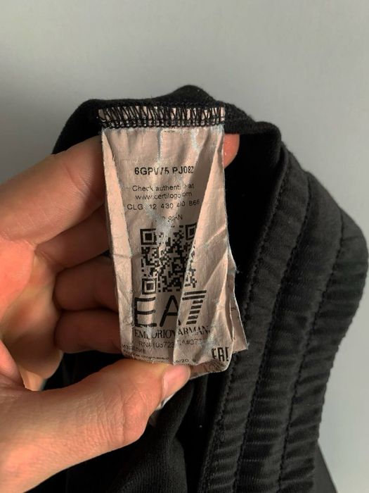 Спортивные штаны EA7 Emporio Armani