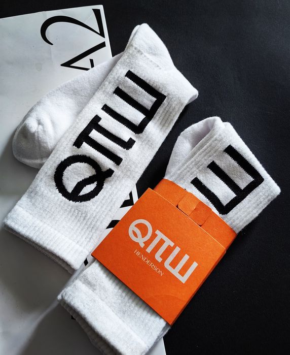 Robert Kupisz 2 pack Socks grube