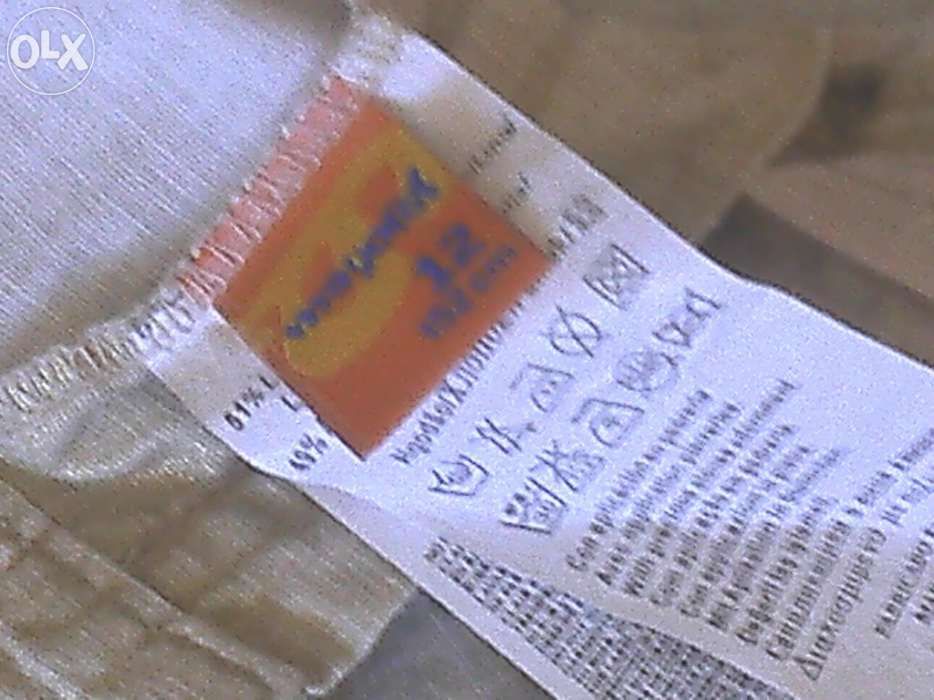 Saia de menina da Mayoral nova