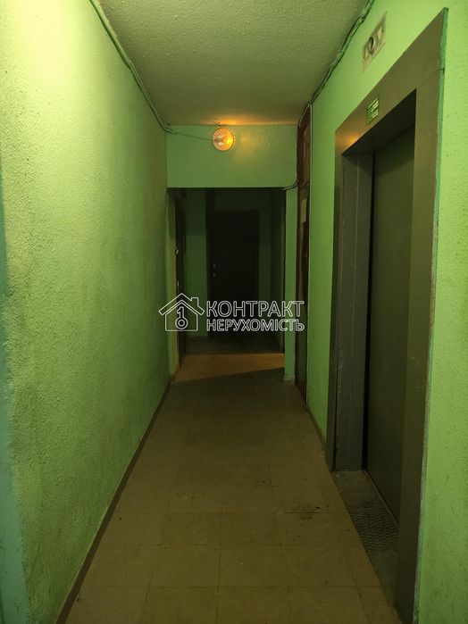 Продам 4к квартиру Салтівка єВідновлення