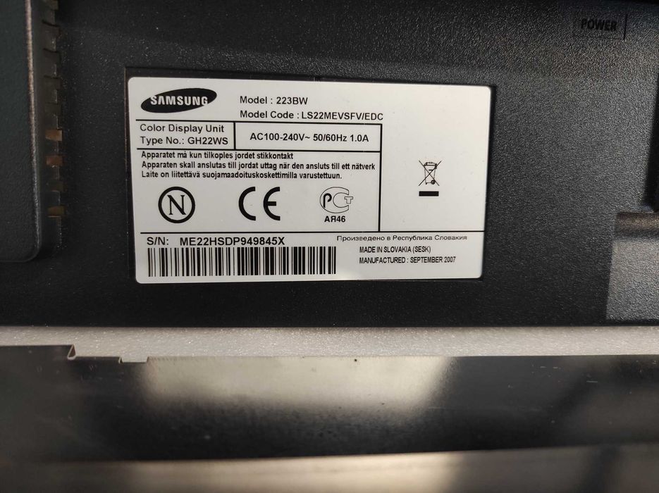 Mонитор 22" Samsung SyncMaster 223BW / 226BW (разборка)