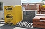 Продам отсев в мешках по 40 кг