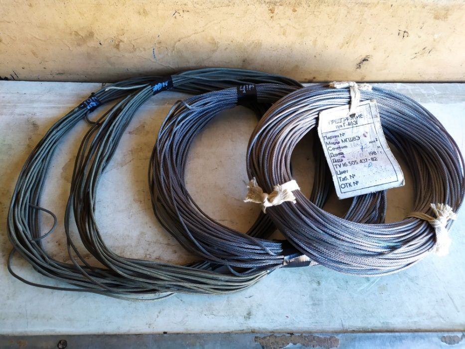 Провід екранований МГШВЭ 0,2мм(одна жила),багатожильний(синій),СССР: 12 ...