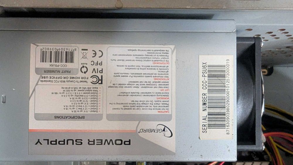 Бюджетний ПК Phenom II X2, GTX650Ti, SSD 120ГБ, корпус без кришок