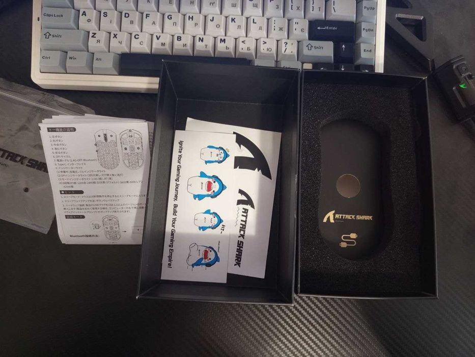 Attack Shark R5 Ultra