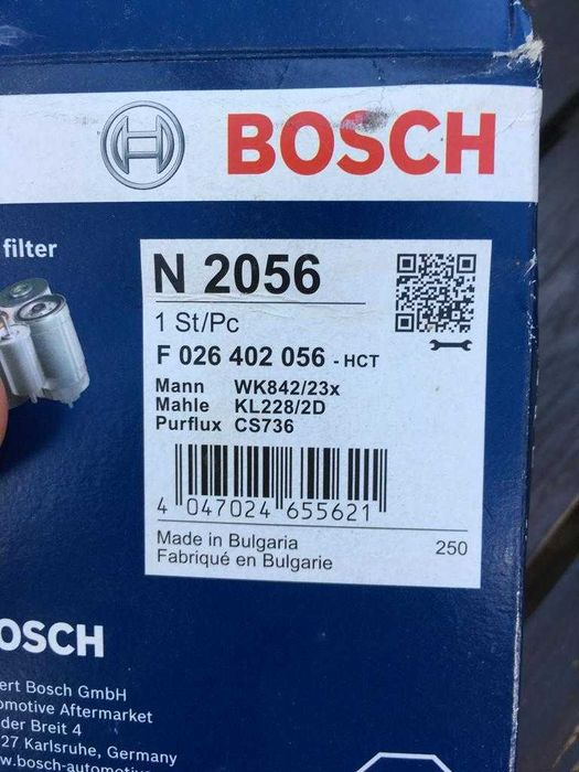 Filtro de combustível BOSCH N 2056