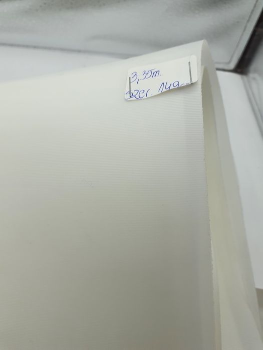 Tkanina kupon ecru 3,35 m.x 149 cm.grubsza/sztywna