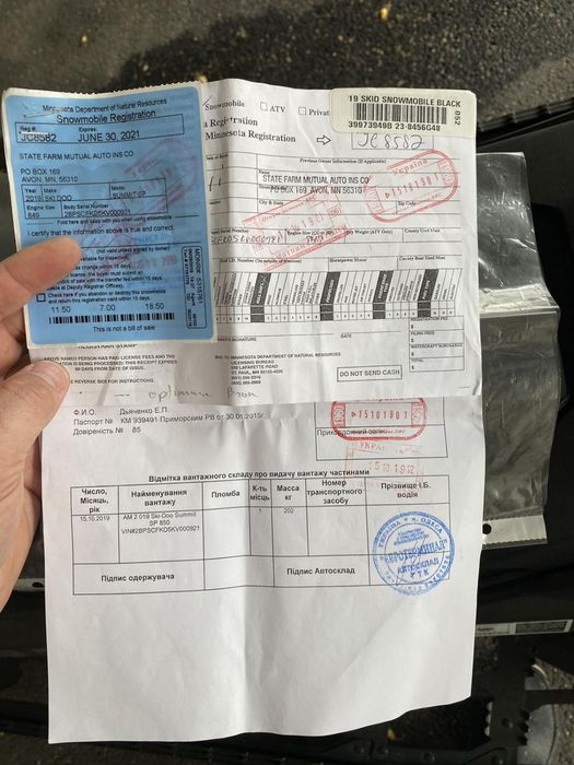 Снігоход BRP cki-doo 19