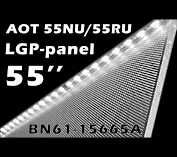 оргскло на 55 дюймов