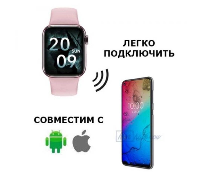 Smart Watch i12 годинник