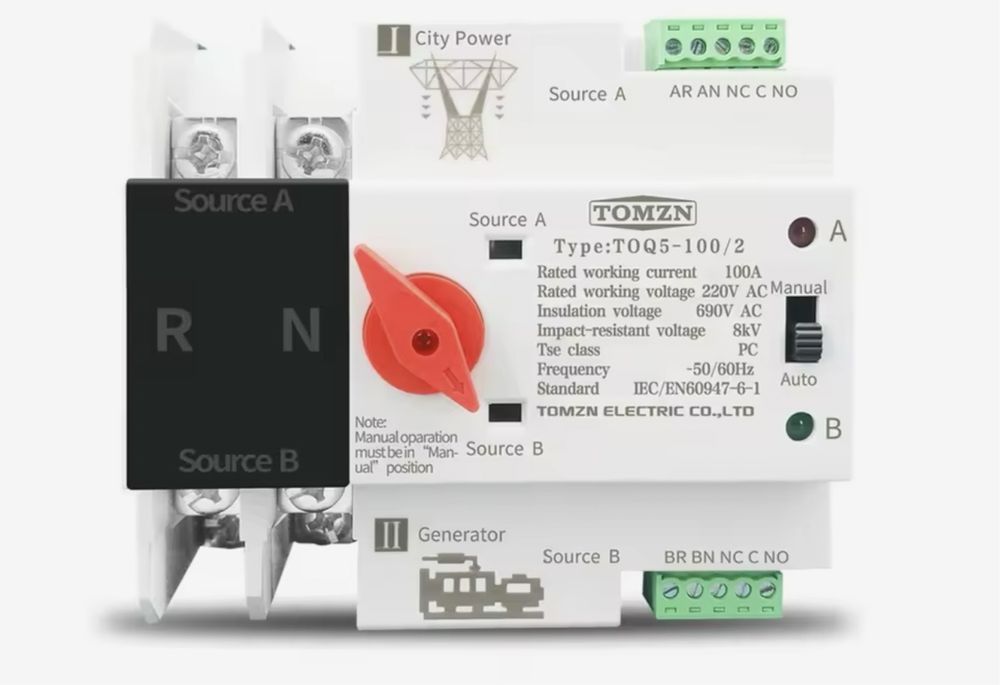 Автоматический переключатель ввода резерва 63A ABP ATS однофазный