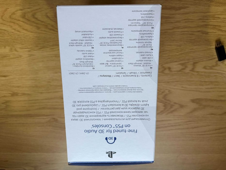 Słuchawki PS5 Pulse 3D