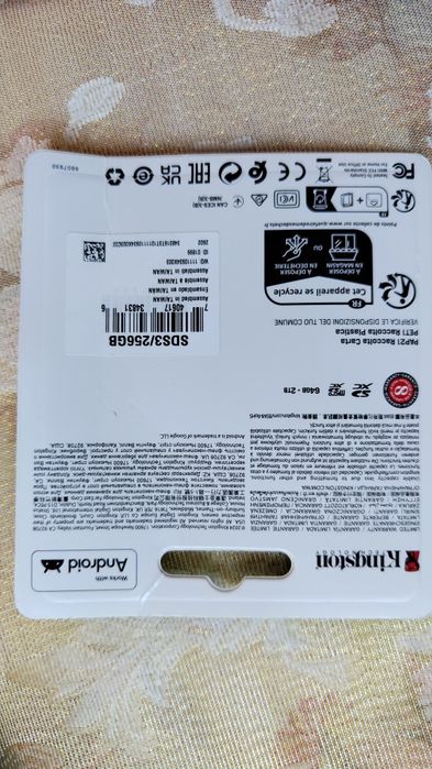 карта пам'яті sd 256 gb