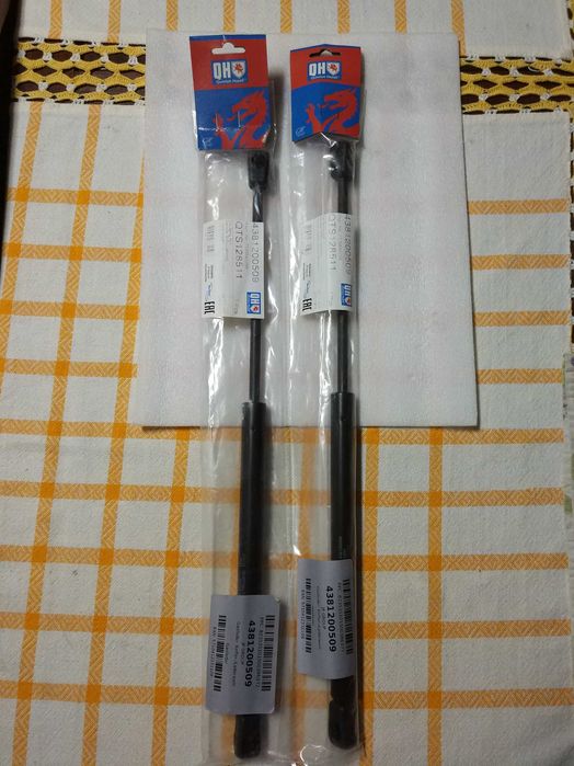 Amortecedores de mala QH para Renault Clio II