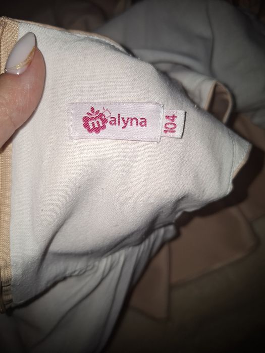 Святкова сукня 104 Malyna