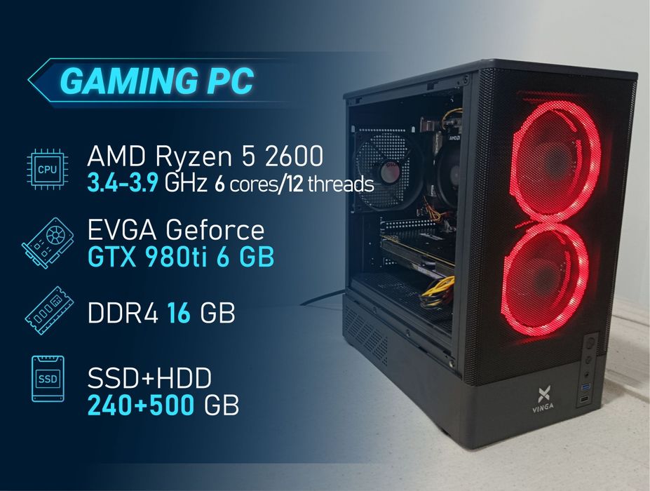 Ігровий комп'ютер Ryzen 5/DDR4 16GB/SSD 240GB/HDD 500GB/GTX 980ti 6GB