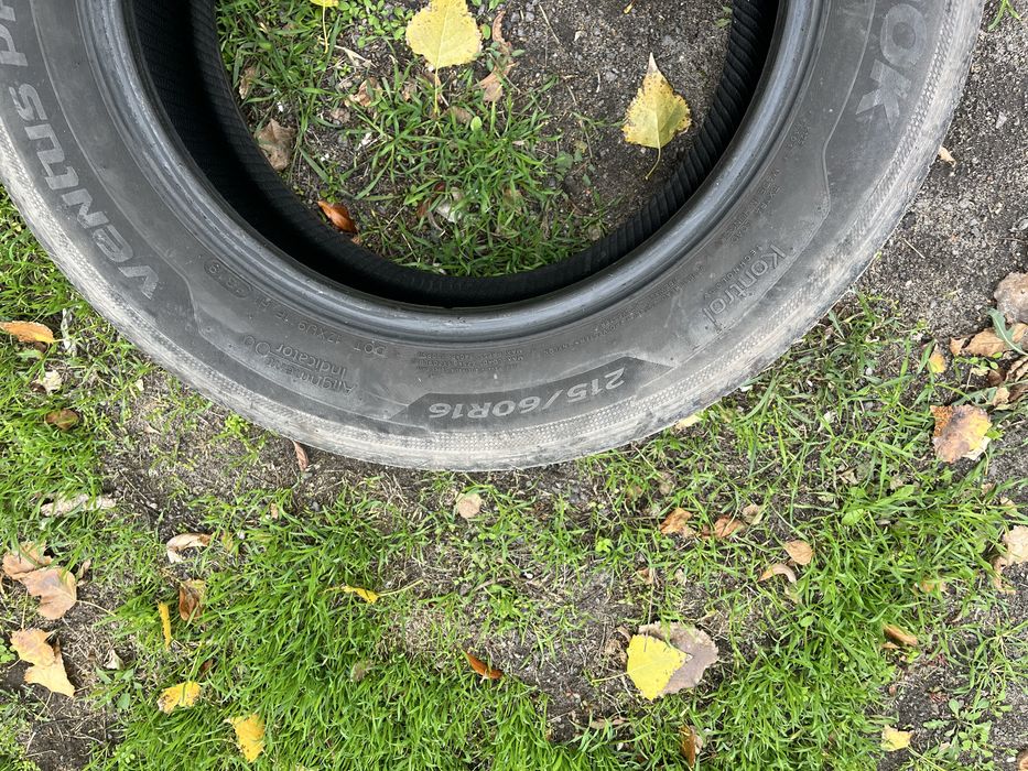 Продам резину летняя