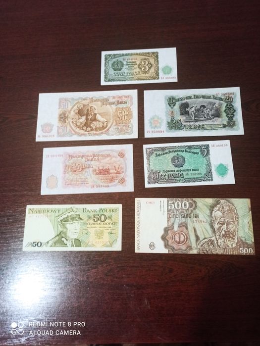 Продам банкноти різних країн
