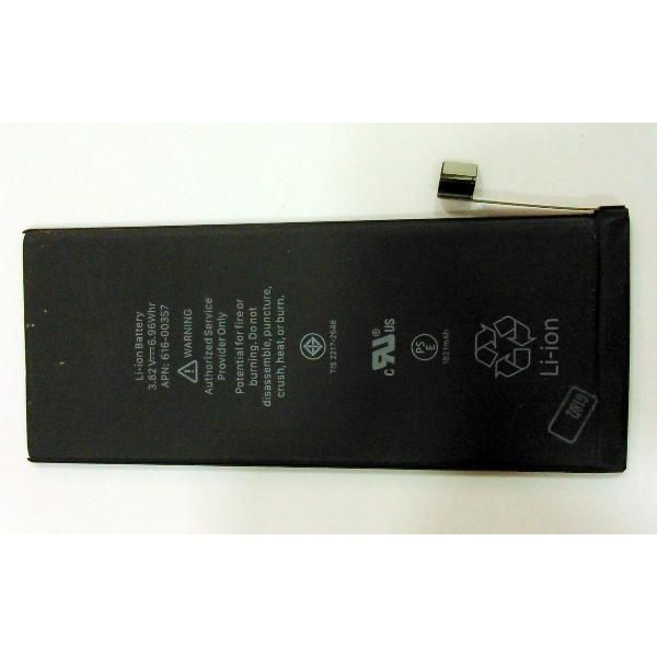 iPhone 8 Battery64297935212929120