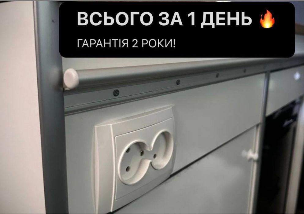 КОНДИЦИОНЕР! Установка и ремонт автокондиционеров/електроприборов!
