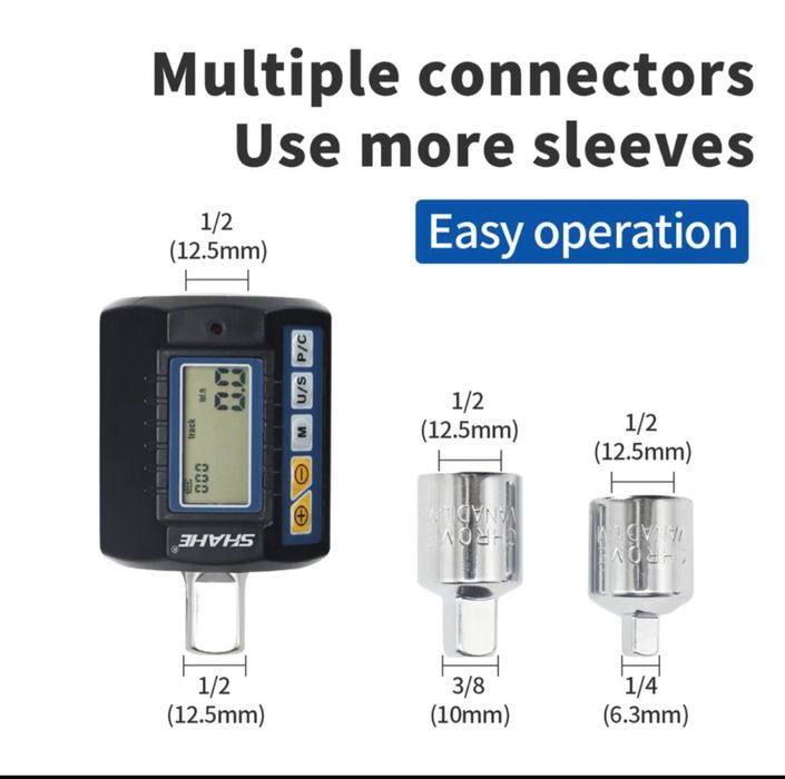 Динамометрический ключ головка Shahe цифровой